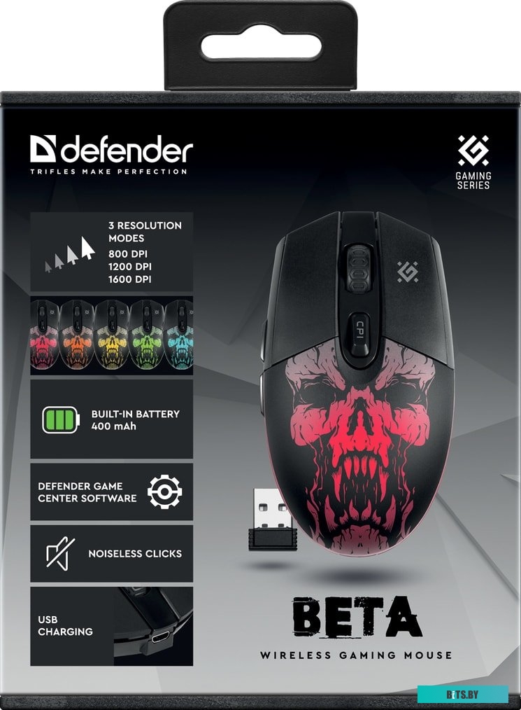 Мышь Defender Beta GM-707L <52707>