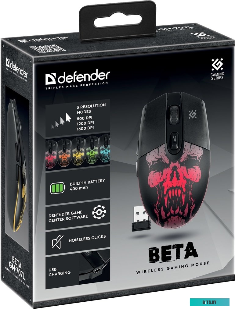 Мышь Defender Beta GM-707L <52707>