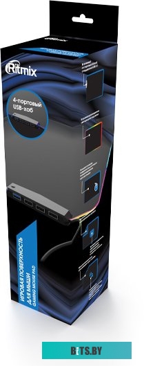 Коврик Ritmix MPD-480