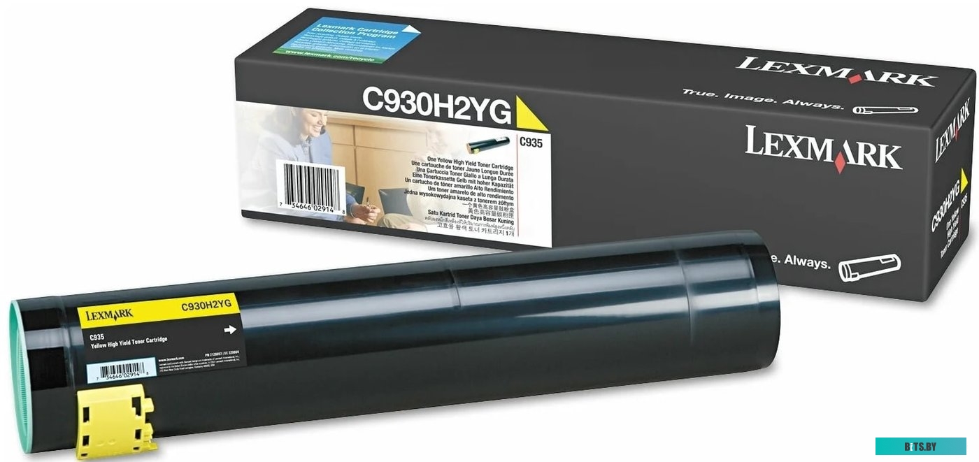 Картридж Lexmark C930H2YG