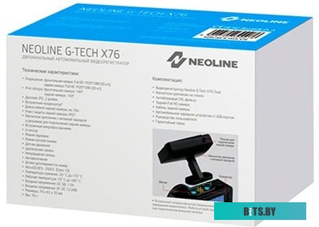 Видеорегистратор-GPS информатор (2в1) Neoline G-Tech X76 Dual
