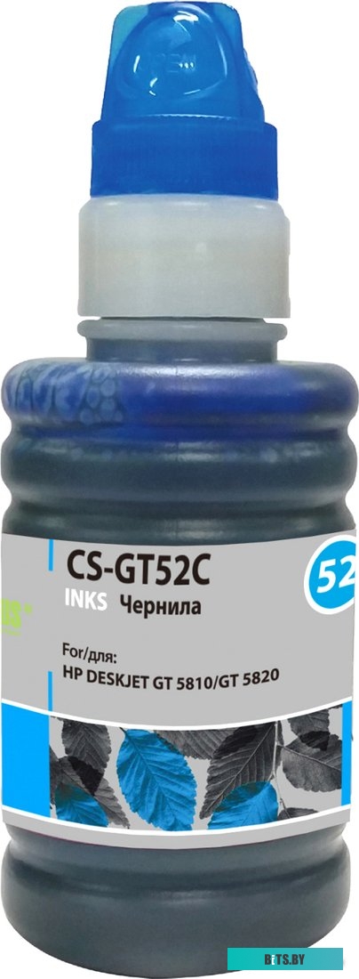 Чернила Cactus CS-GT52C