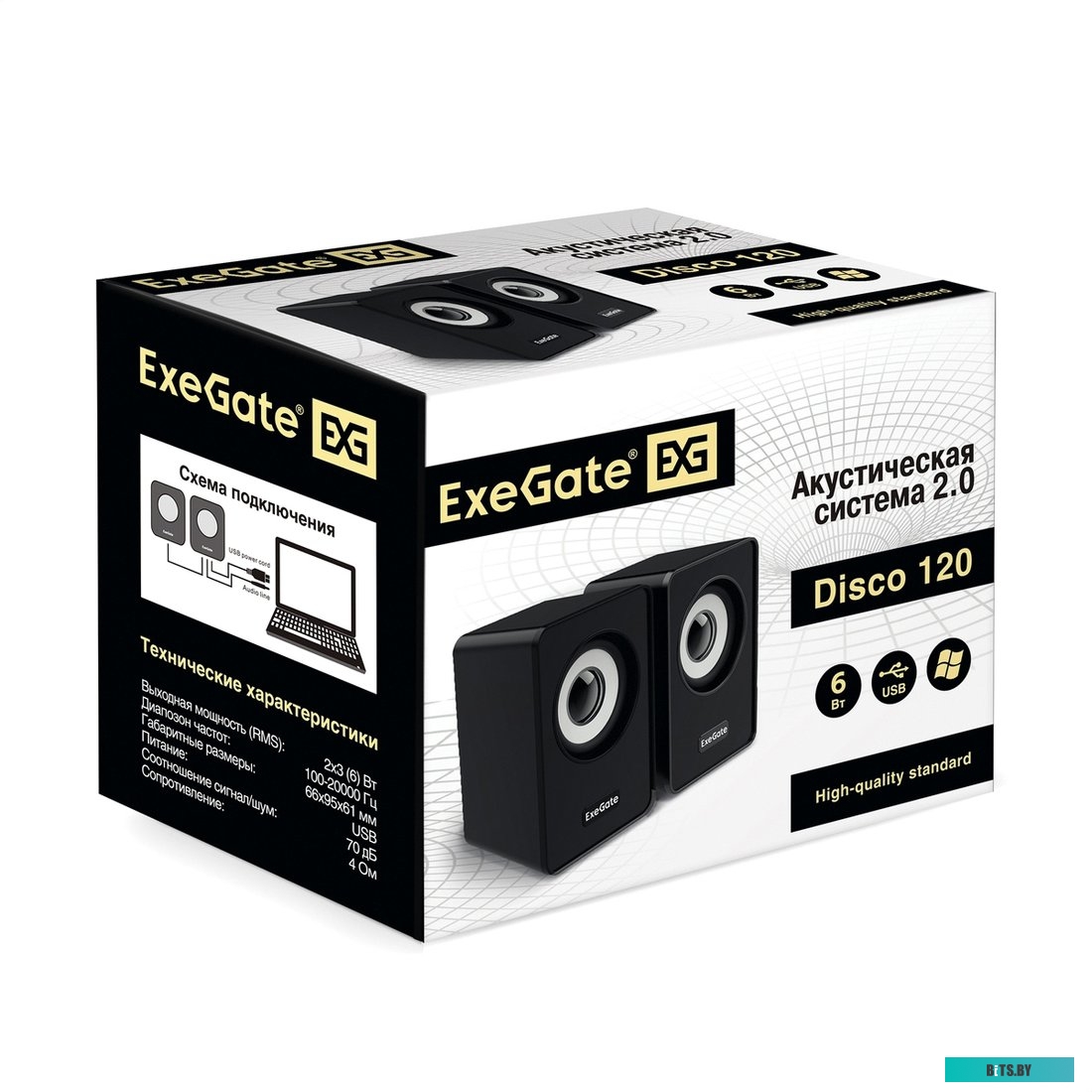 Компьютерные колонки ExeGate Disco 120 EX287054RUS