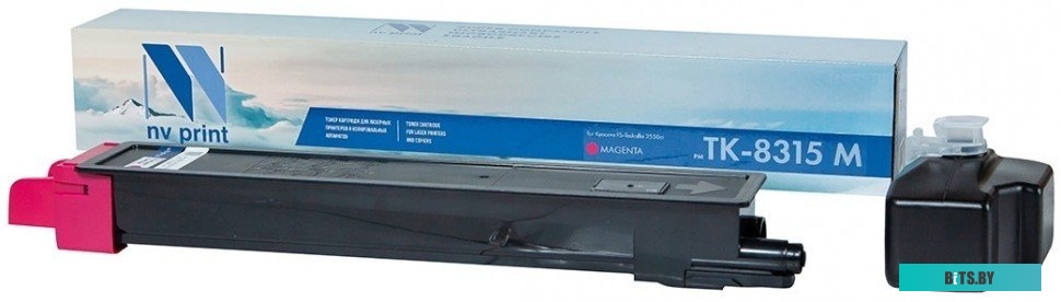 Картридж NV Print NV-TK-8315M (аналог TK-8315M)