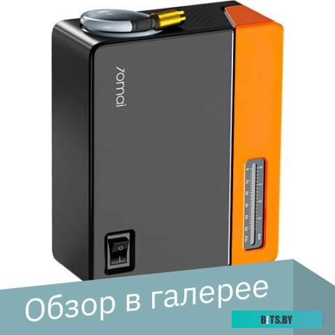 Автомобильный компрессор 70mai Air Compressor Eco TP04 <Midrive TP04>