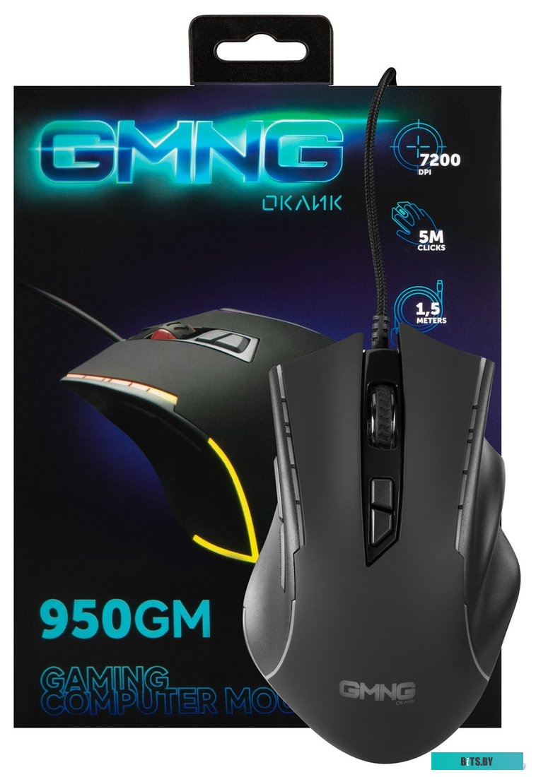 Мышь Oklick GMNG 950GM <1533300>