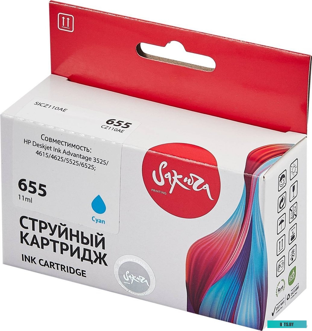Картридж струйный Sakura CZ110AE SICZ110AE