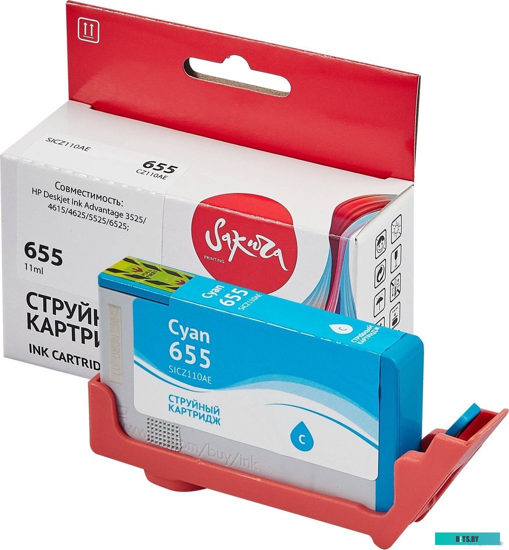 Картридж струйный Sakura CZ110AE SICZ110AE