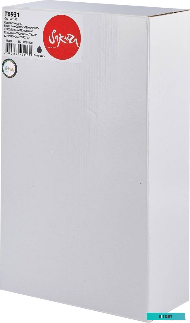 Картридж струйный Sakura C13T693100 (T6931)