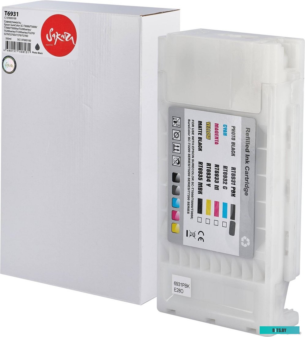 Картридж струйный Sakura C13T693100 (T6931)