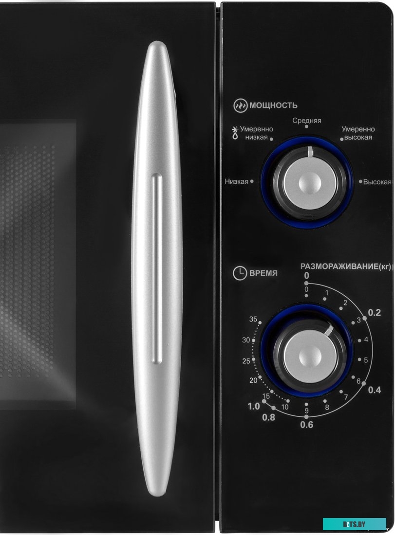 Микроволновая печь Schaub Lorenz SLM720B