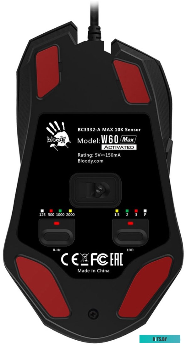 Мышь A4Tech Bloody W60 Max (черный)