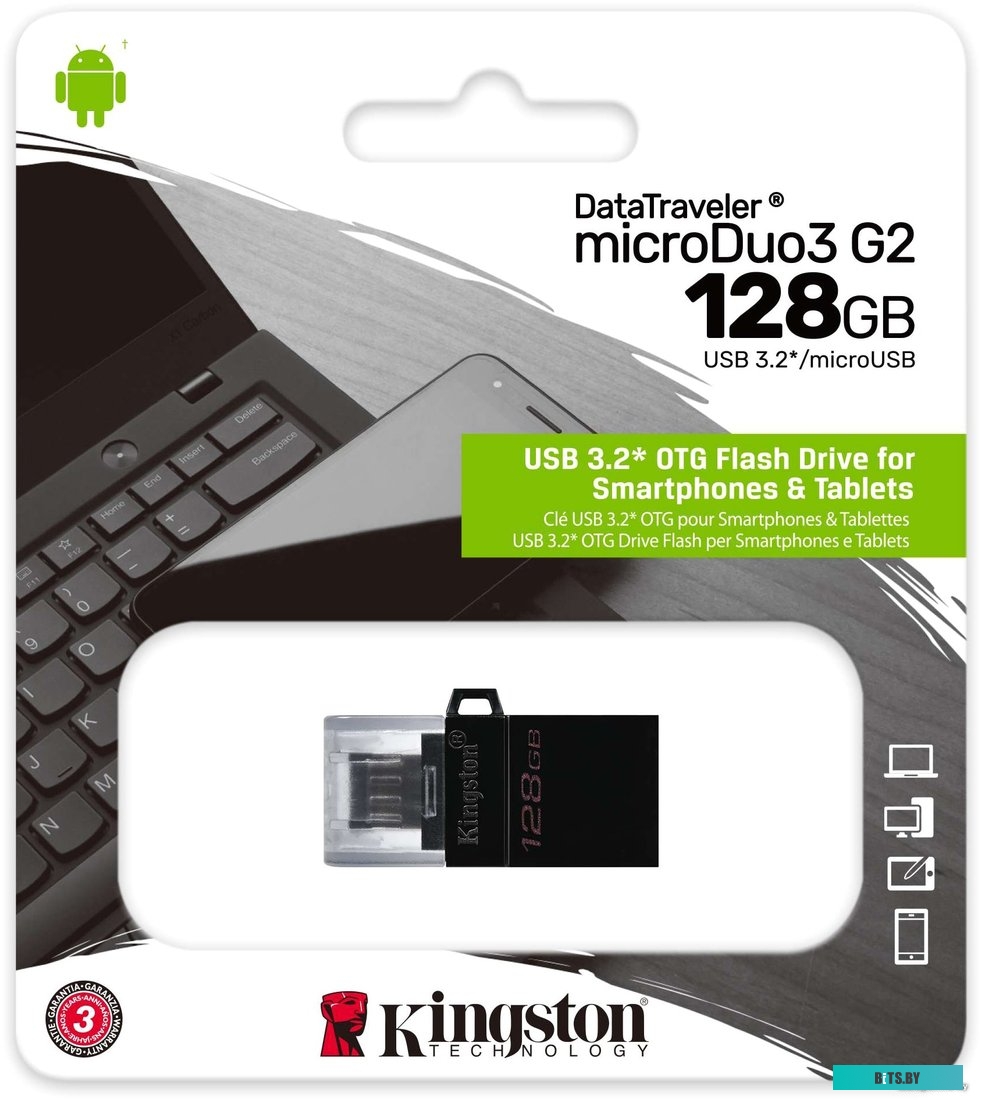 USB накопитель (Флешка) Kingston DataTraveler microDuo 3.0 G2 128GB <DTDUO3G2/128GB>