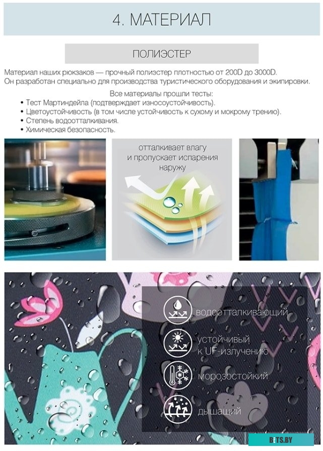 Дрель-шуруповерт Hammer ACD12BS (с 2-мя АКБ)