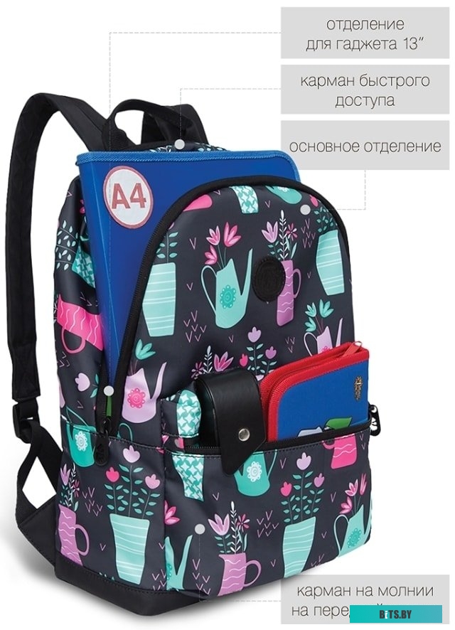 Дрель-шуруповерт Hammer ACD12BS (с 2-мя АКБ)