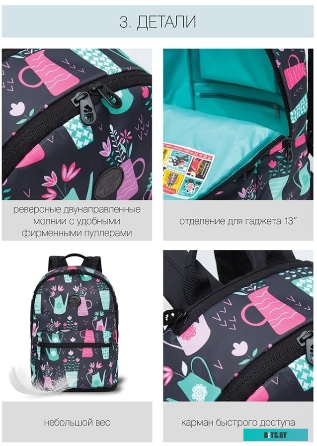 Дрель-шуруповерт Hammer ACD12BS (с 2-мя АКБ)