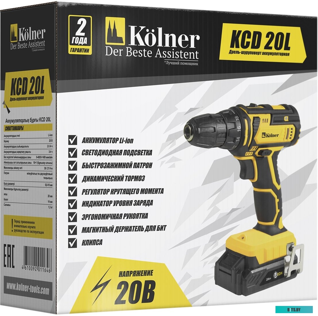 Дрель-шуруповерт Kolner KCD 20L (с 1-им АКБ) <кн20л>