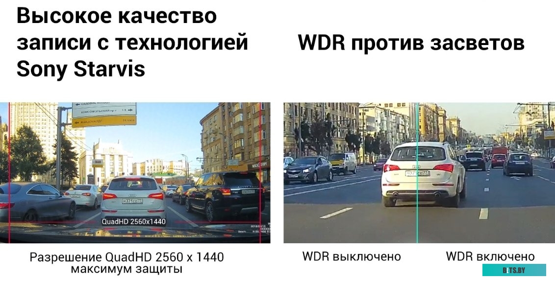 Видеорегистратор  Roadgid CityGo 3 WI-FI AI <1045035>