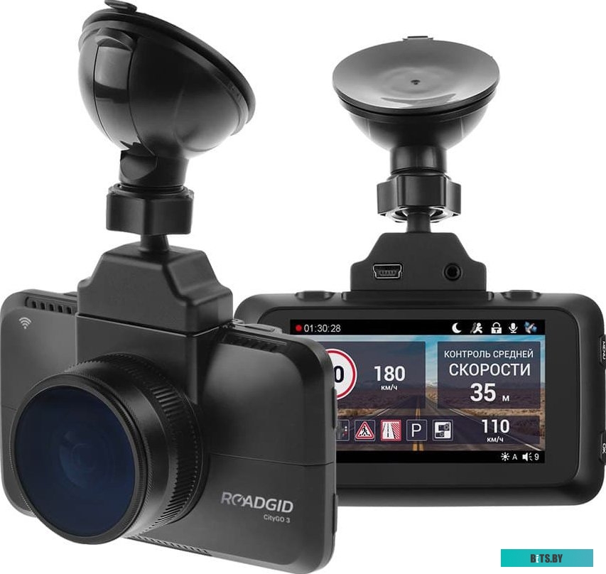 Видеорегистратор  Roadgid CityGo 3 WI-FI AI <1045035>