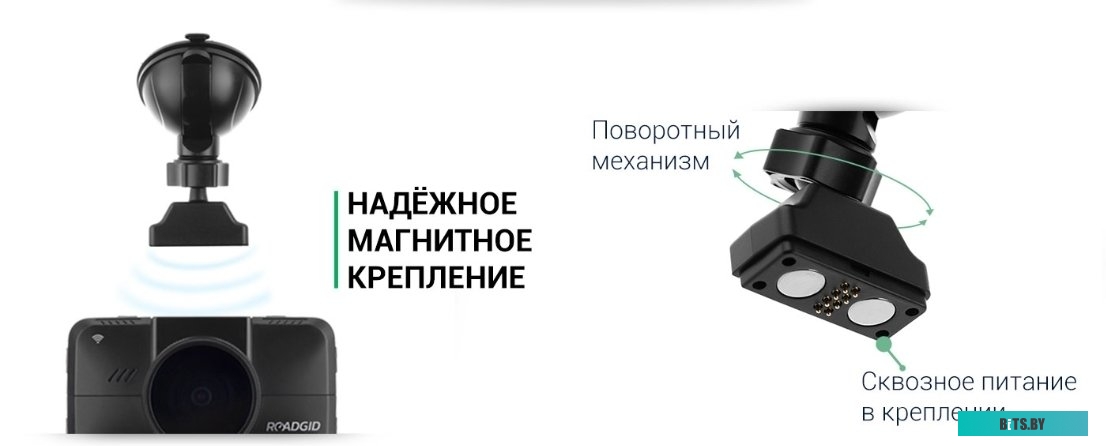 Видеорегистратор  Roadgid CityGo 3 WI-FI AI <1045035>