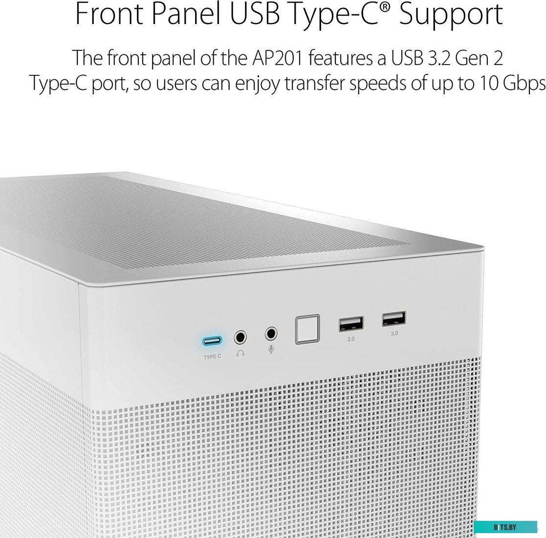 Корпус ASUS Prime AP201 (белый) <90DC00G3-B39000>