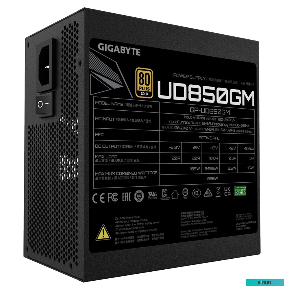 Блок питания Gigabyte UD850GM <GP-UD850GM>