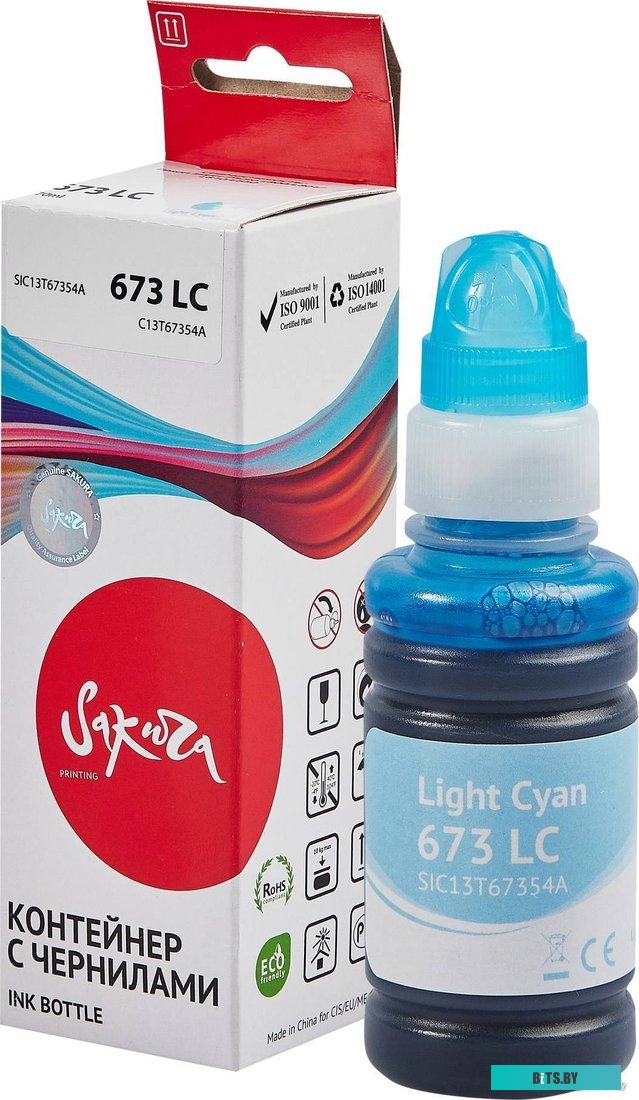 Чернила Sakura Printing SIC13T67354A (аналог Epson 673 LC)
