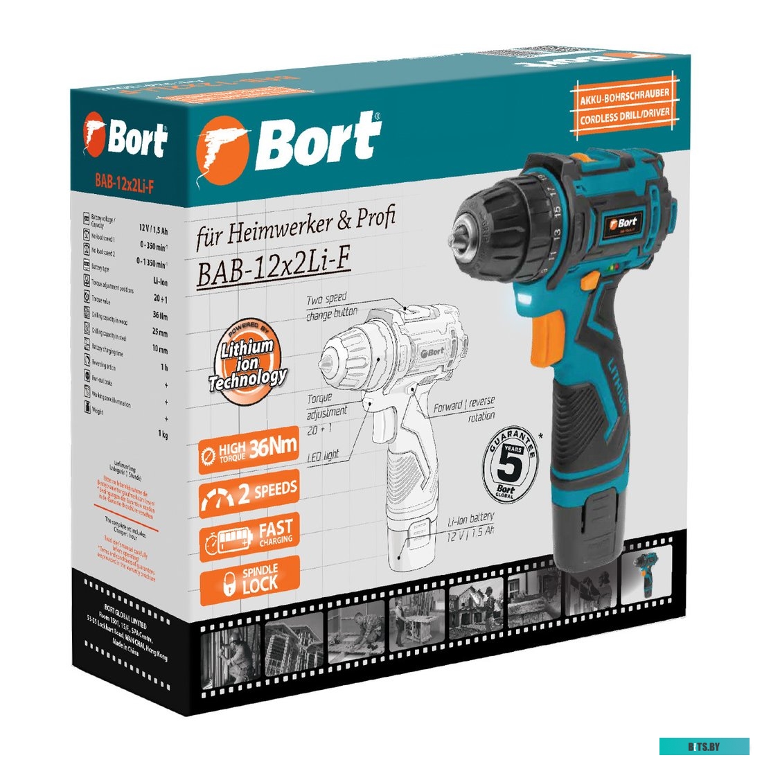 Дрель-шуруповерт Bort BAB-12x2Li-F (с 1-им АКБ) <93413083>