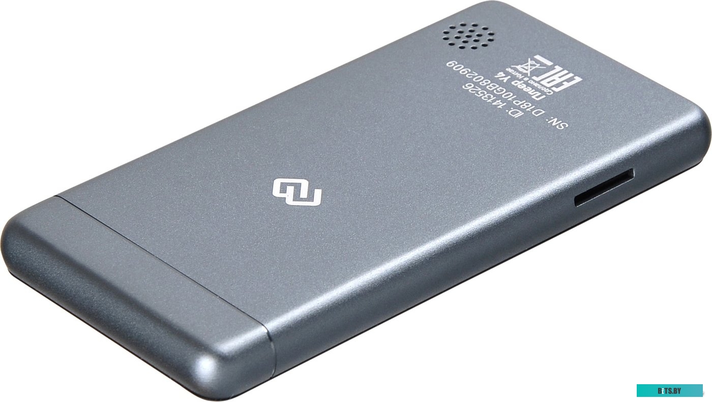 Плеер MP3 Digma Y4 16GB (черный) <1413526>