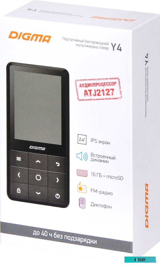 Плеер MP3 Digma Y4 16GB (черный) <1413526>