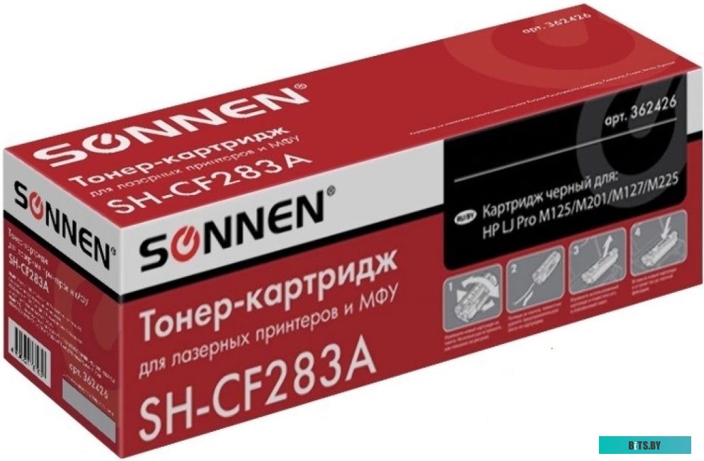 Картридж Sonnen SH-CF283A (аналог HP CF283A)