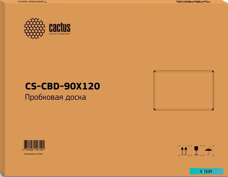 Офисная пробковая доска CACTUS CS-CBD-90X120