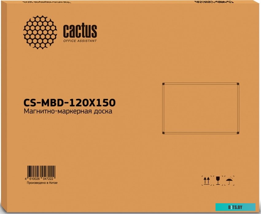 Магнитно-маркерная доска CACTUS CS-MBD-120X150