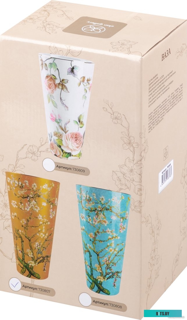 Пылесос Gorenje SVC252GFR