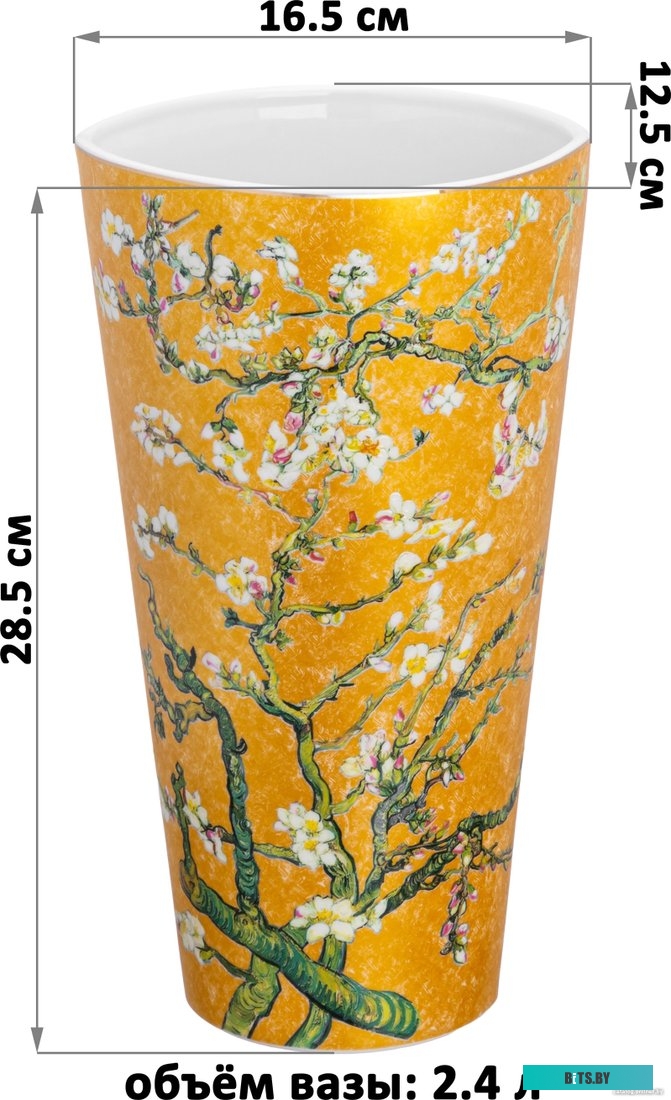 Пылесос Gorenje SVC252GFR