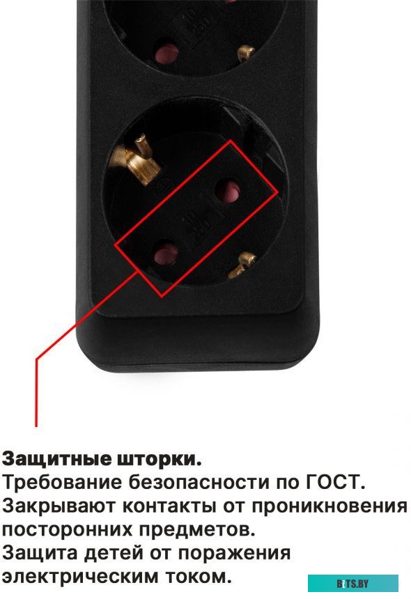 Сетевой фильтр (удлинитель) Юпитер JP8501-11