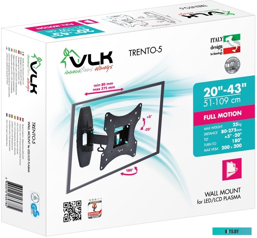 Кронштейн для телевизора VLK TRENTO-5 (черный)