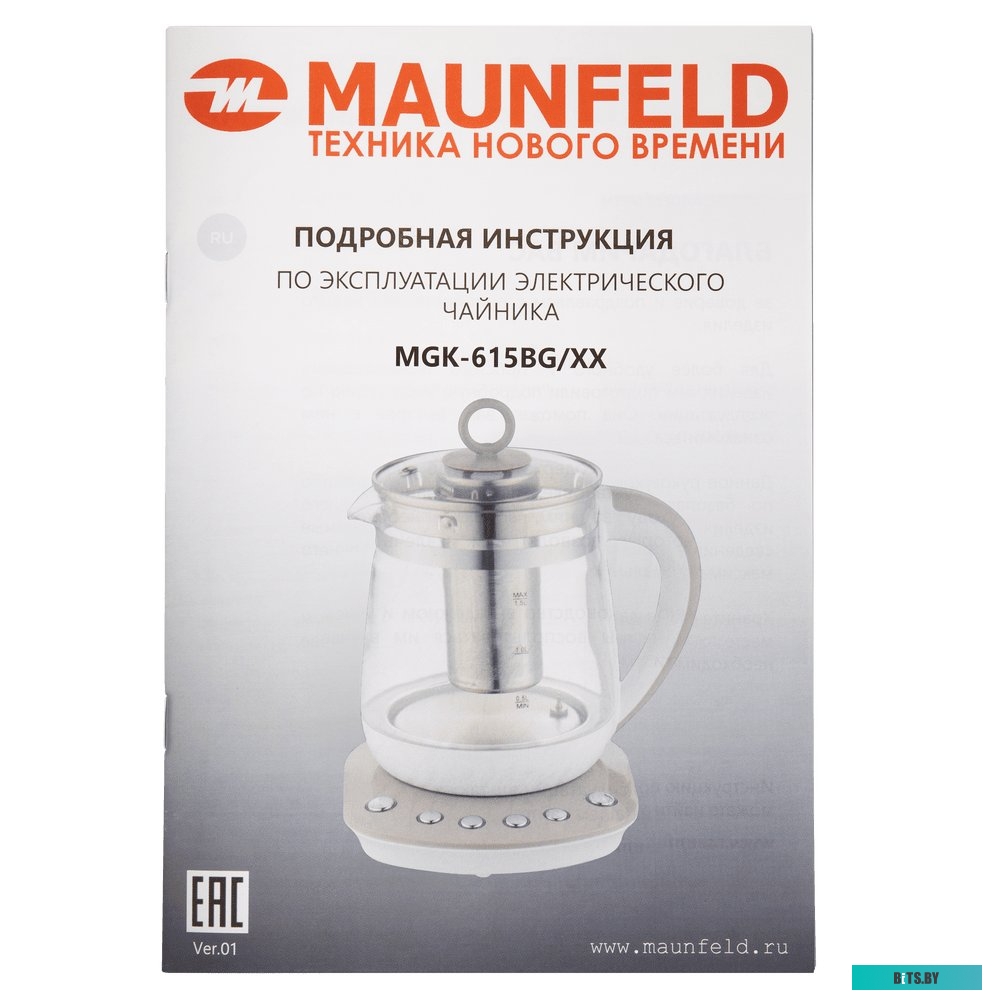 Электрочайник MAUNFELD MGK-615BG