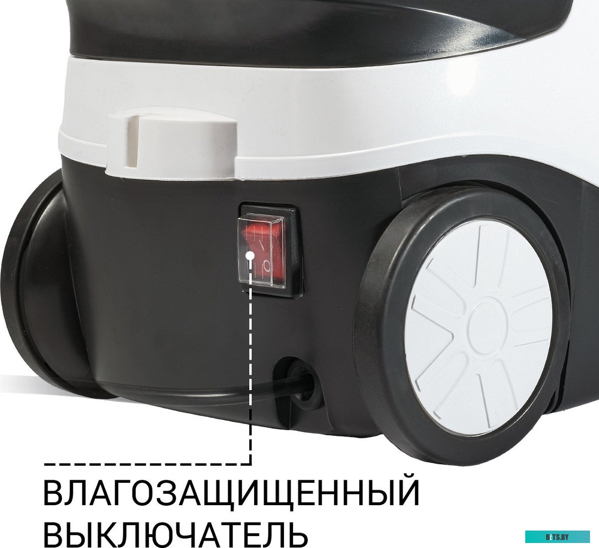 Пароочиститель Bort BDR-2500-RR-Iron <93410075>