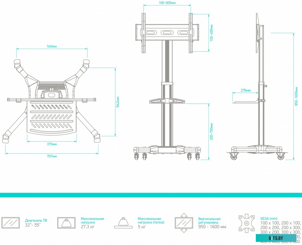 Кронштейн для телевизора Onkron TS2551