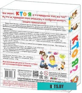 Кабель Ugreen US129 10373