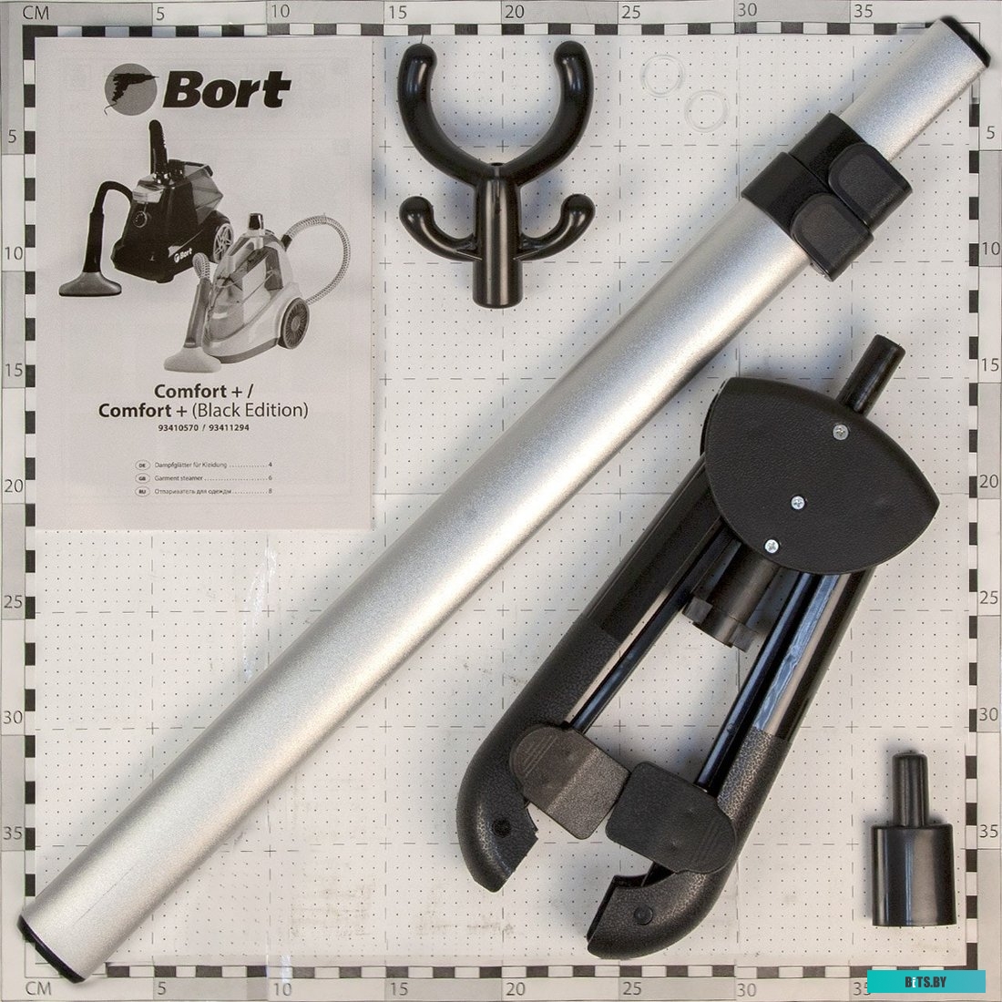 Пароочиститель Bort Comfort + Black Edition <93411294>