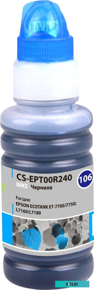 Чернила Cactus CS-EPT00R240