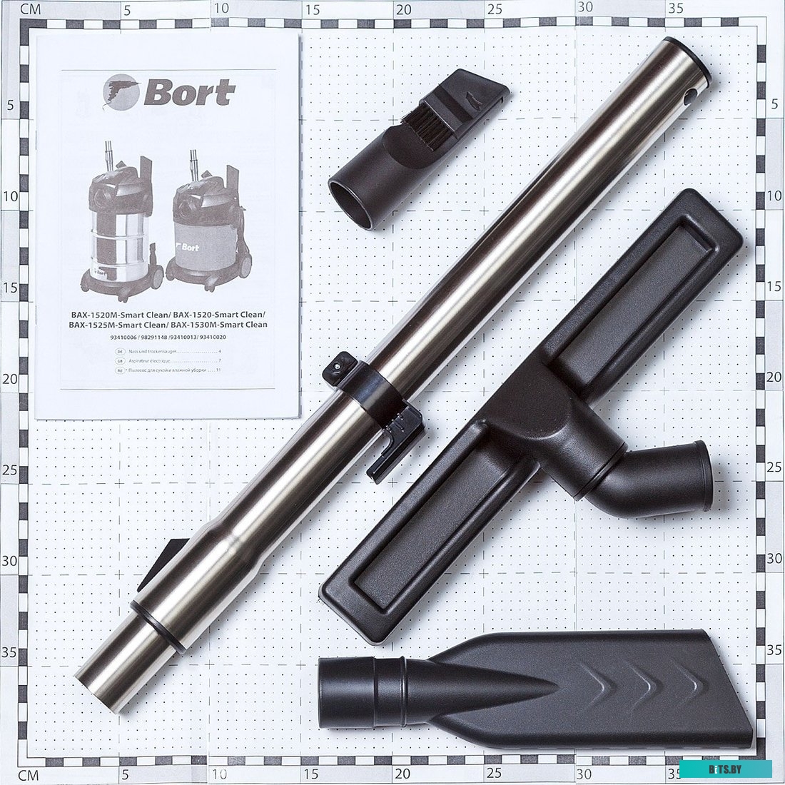Пылесос Bort BAX-1520-Smart Clean <98291148>