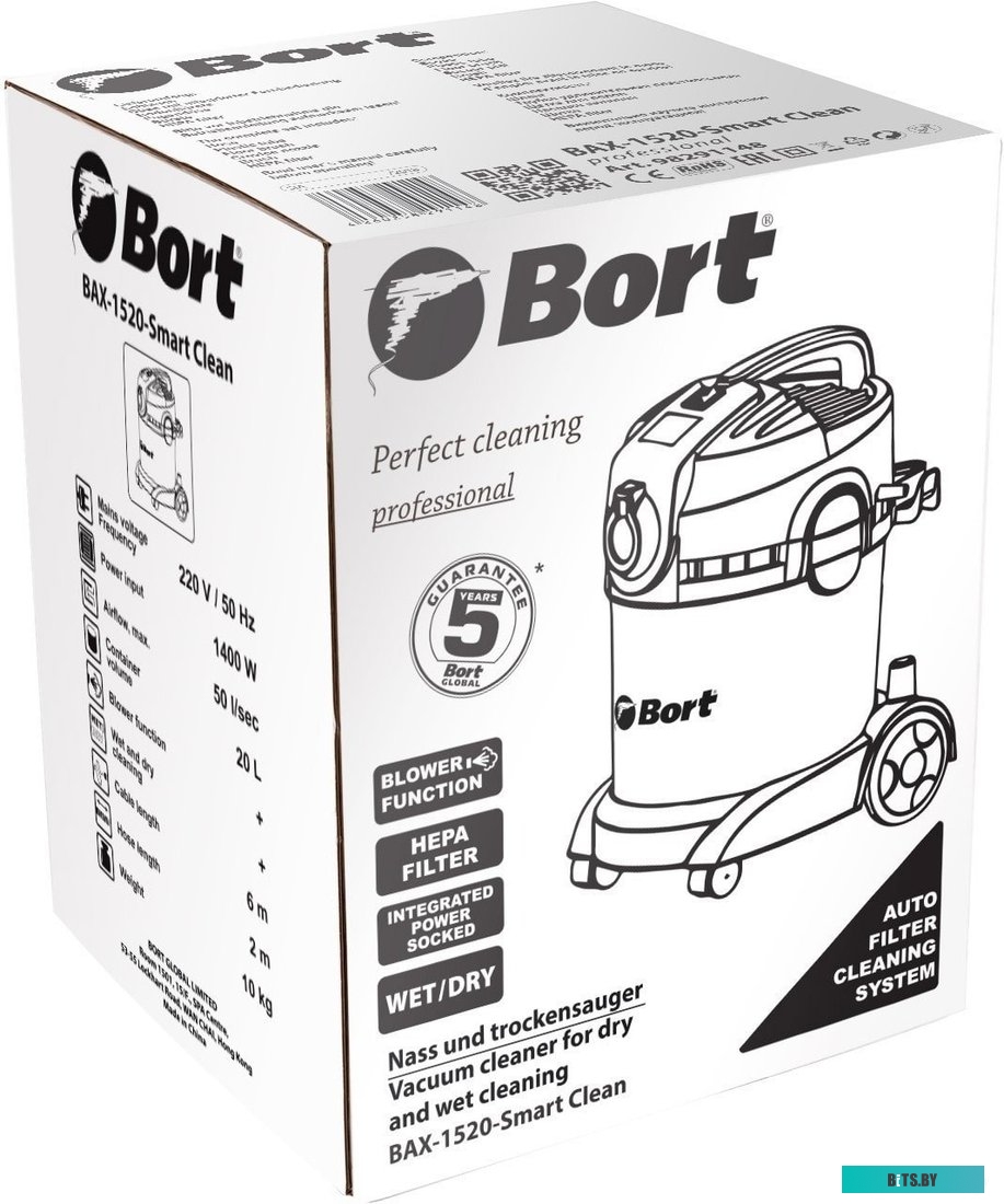 Пылесос Bort BAX-1520-Smart Clean <98291148>