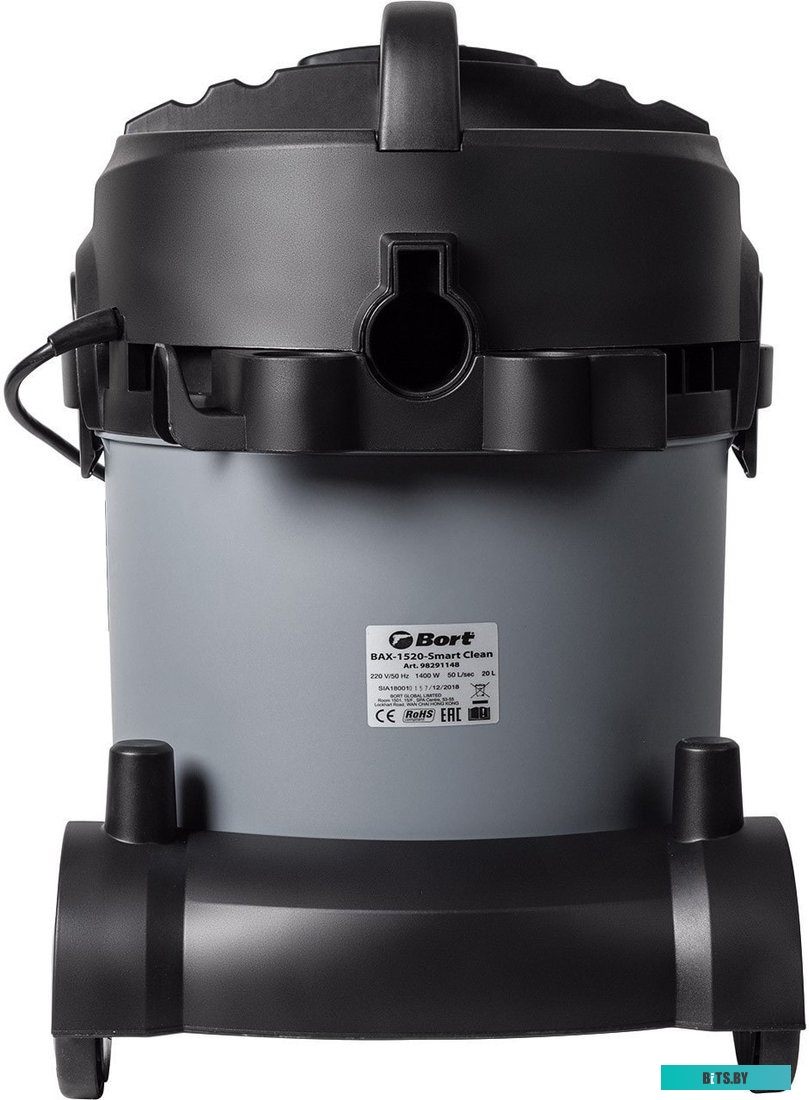 Пылесос Bort BAX-1520-Smart Clean <98291148>
