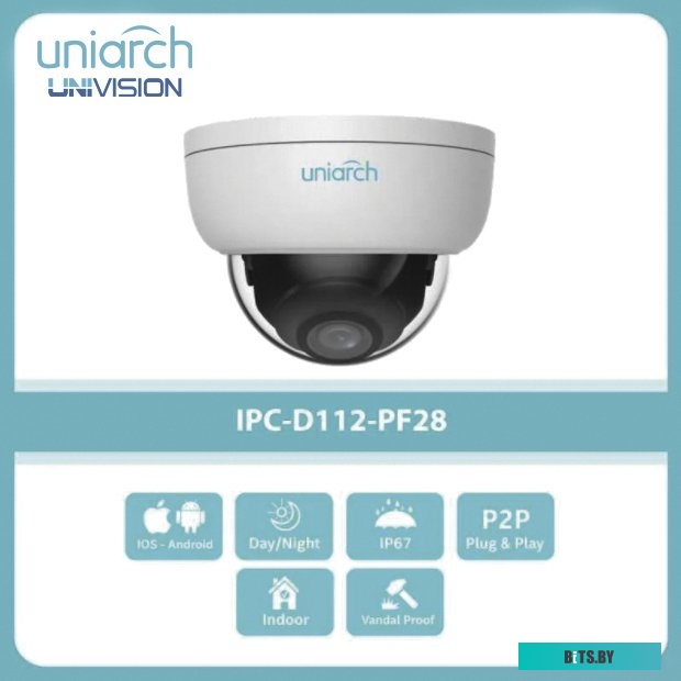 IP-камера Uniarch IPC-D125-PF40