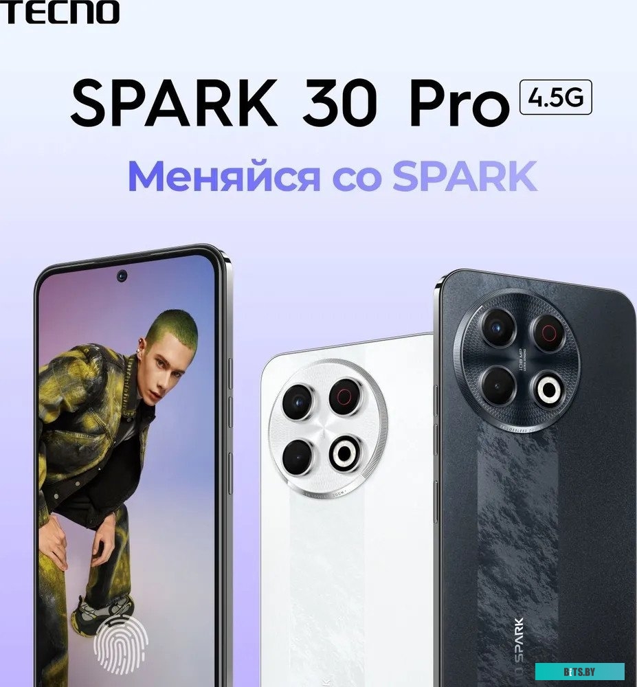 Видеорегистратор Playme Spark