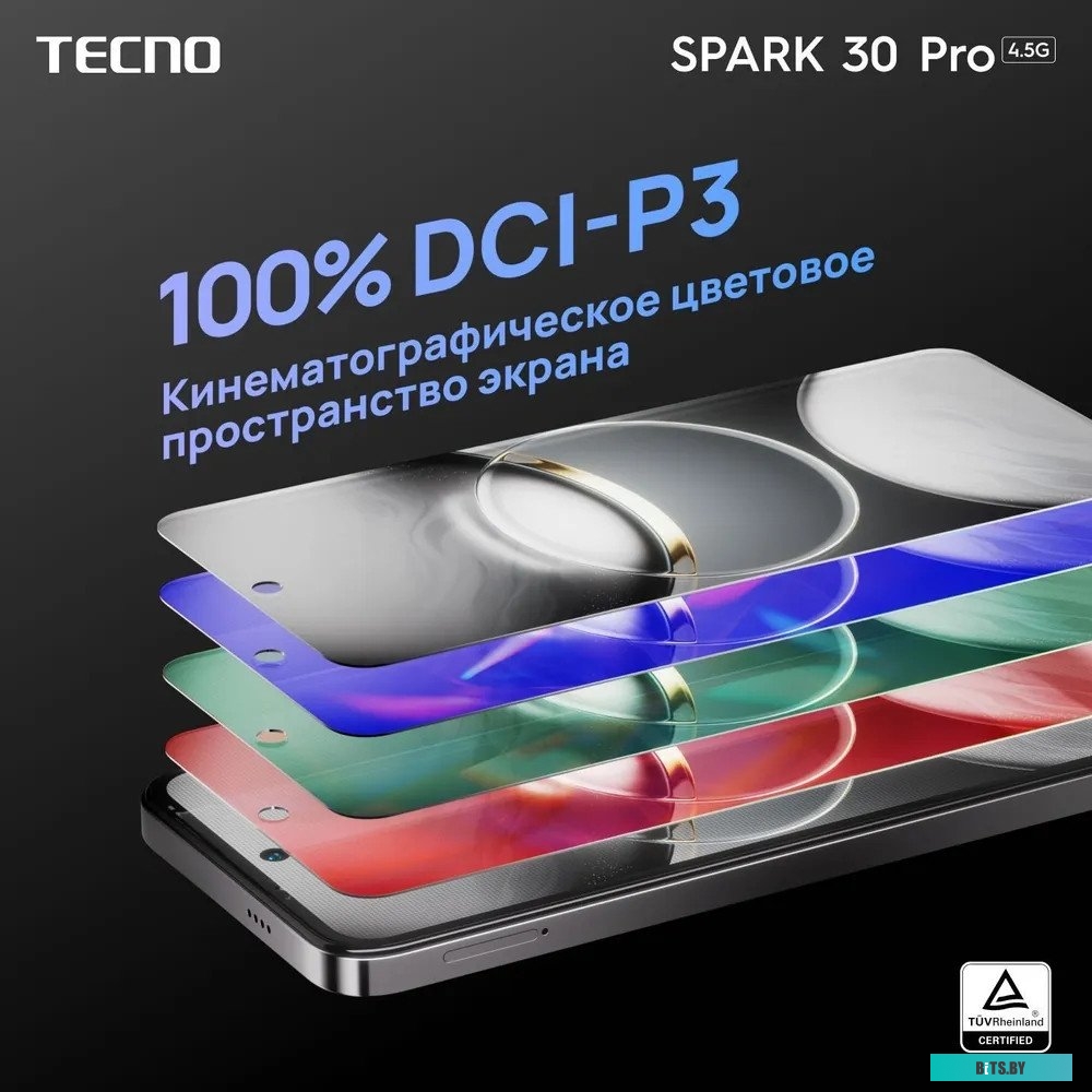 Видеорегистратор Playme Spark