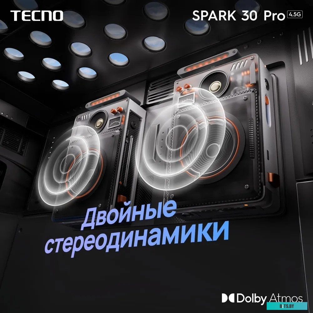 Видеорегистратор Playme Spark